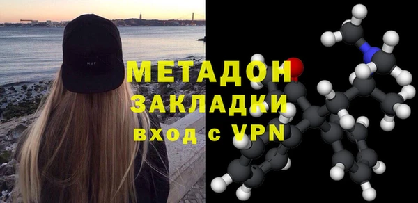 MESCALINE Беломорск