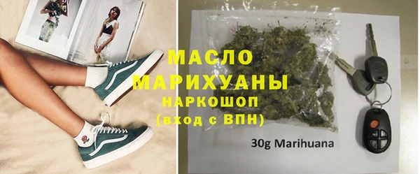 кокаин колумбия Белокуриха