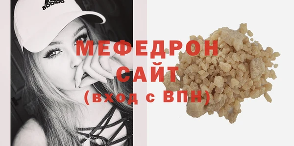 кокаин колумбия Белокуриха