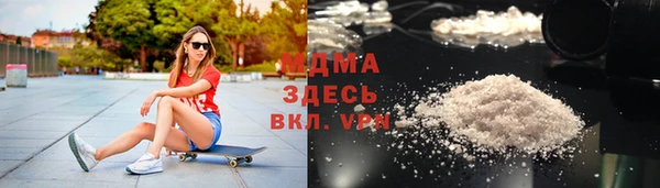скорость mdpv Белоозёрский
