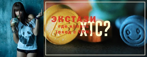 кокаин колумбия Белокуриха