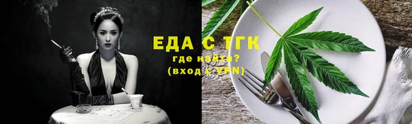 скорость mdpv Белоозёрский