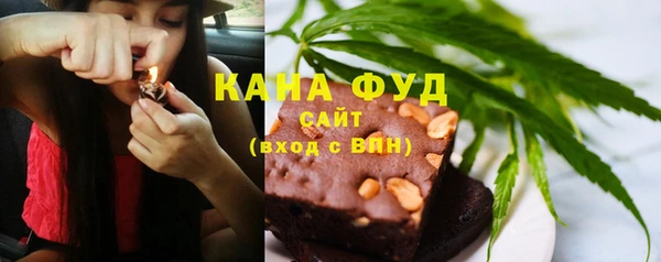 кокаин колумбия Белокуриха