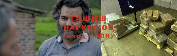 скорость mdpv Белоозёрский