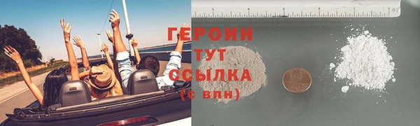 MESCALINE Беломорск