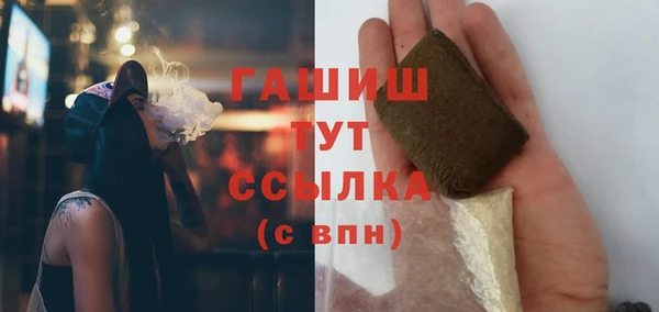 MESCALINE Беломорск