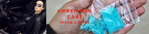 скорость mdpv Белоозёрский