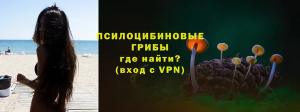 скорость mdpv Белоозёрский
