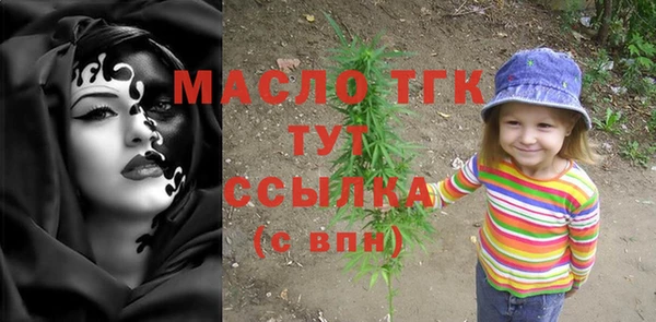 кокаин колумбия Белокуриха