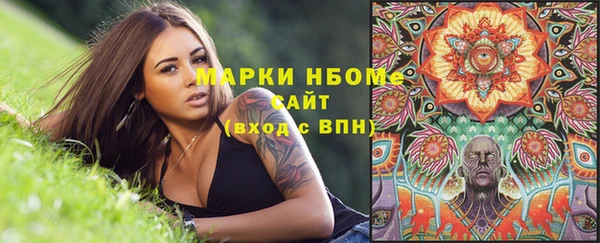 скорость mdpv Белоозёрский