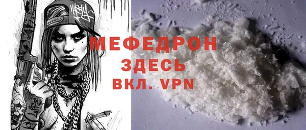 кокаин колумбия Белокуриха