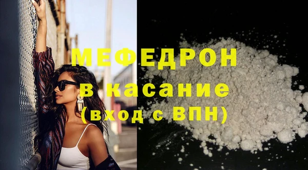 кокаин колумбия Белокуриха