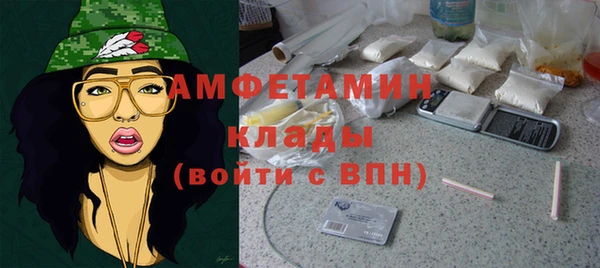 кокаин колумбия Белокуриха