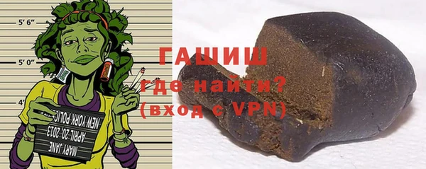 MESCALINE Беломорск