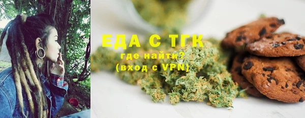 кокаин колумбия Белокуриха