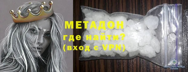 кокаин колумбия Белокуриха