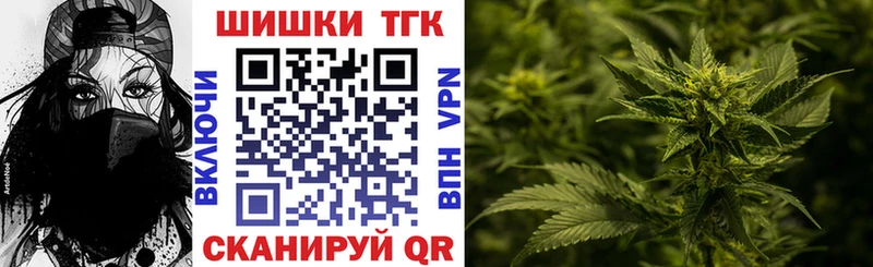 кракен   Симферополь  Каннабис SATIVA & INDICA  где найти  